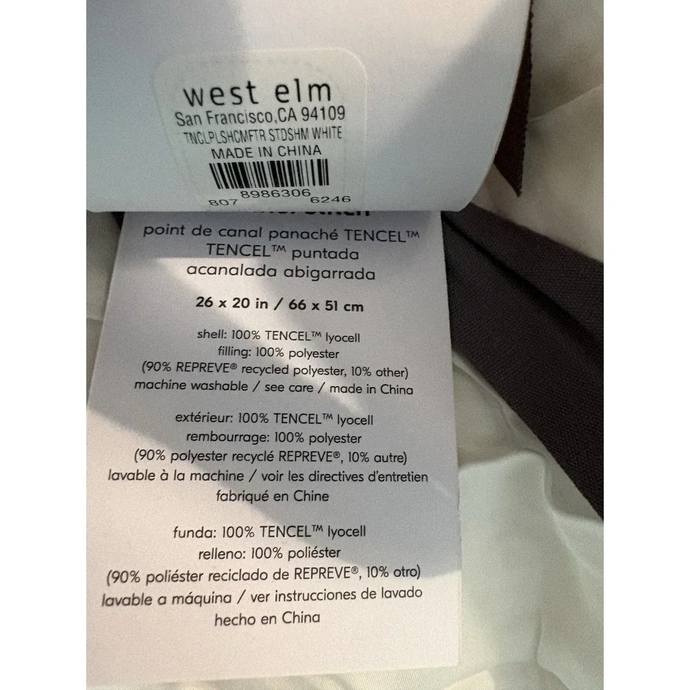 2 WEST ELM  QUILTED STANDARD SHAMS IN WHITE‎ NEW